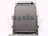 AKS DASIS 400000T Radiator, engine cooling